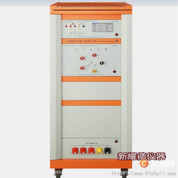 其他二手儀器