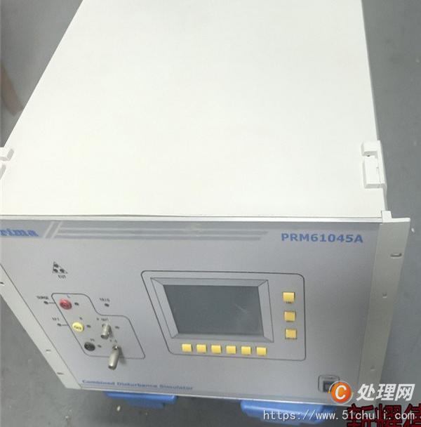 其他二手儀器