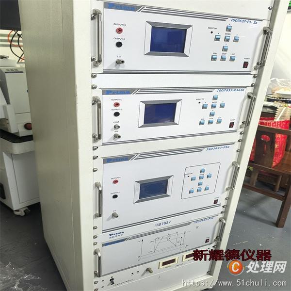 其他二手儀器