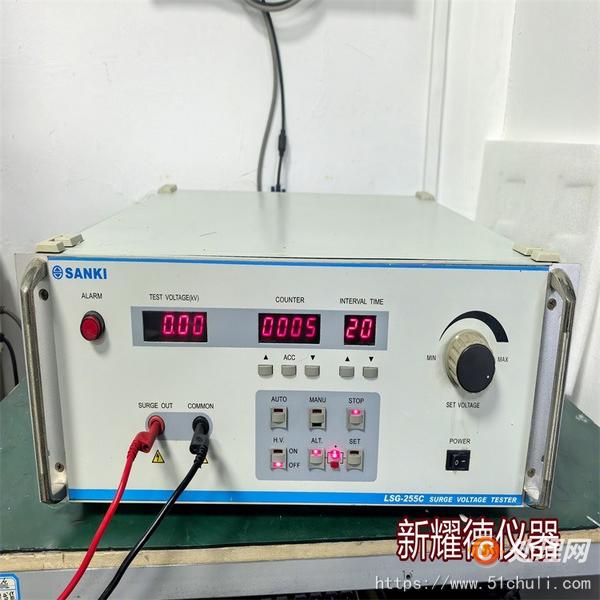 其他二手儀器