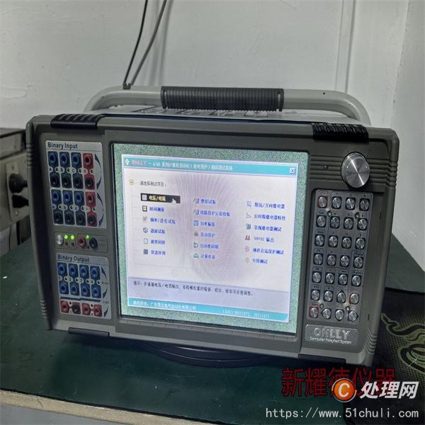 其他二手儀器