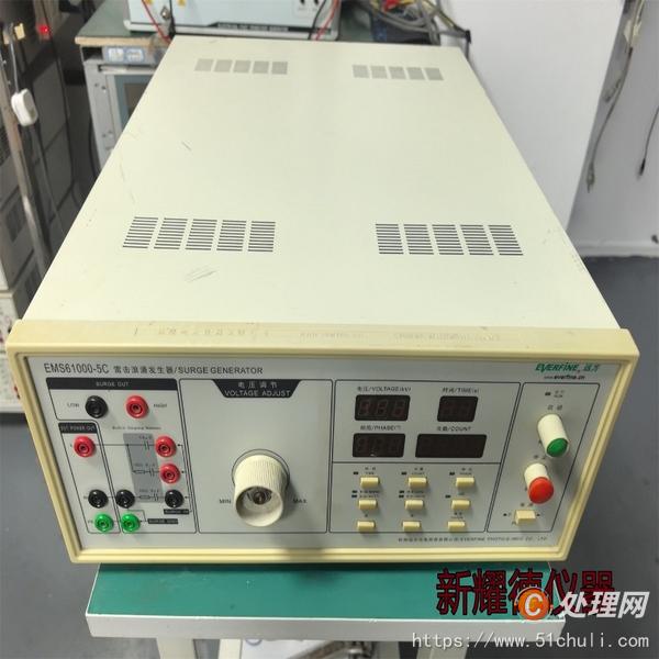其他二手儀器