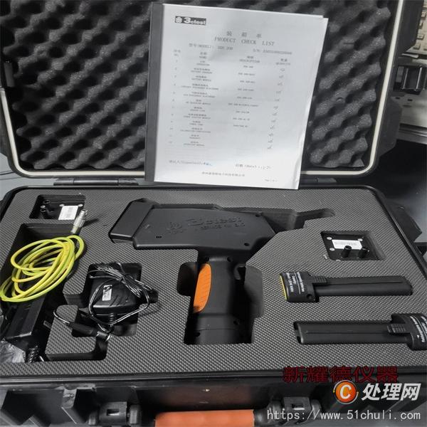 其他二手儀器