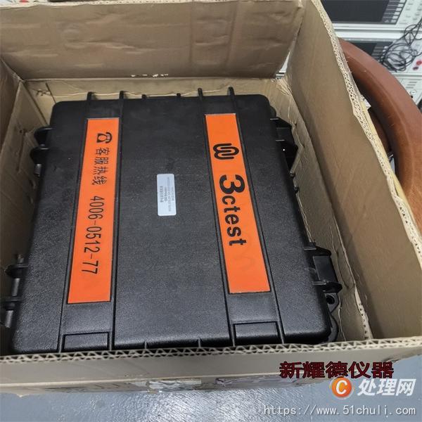 其他二手儀器