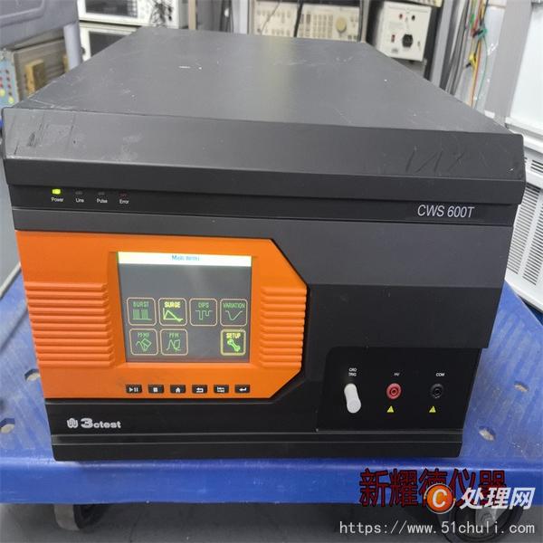其他二手儀器