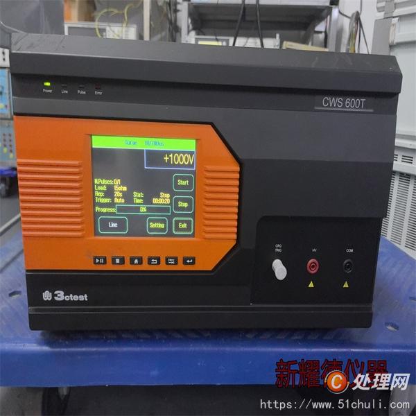 其他二手儀器