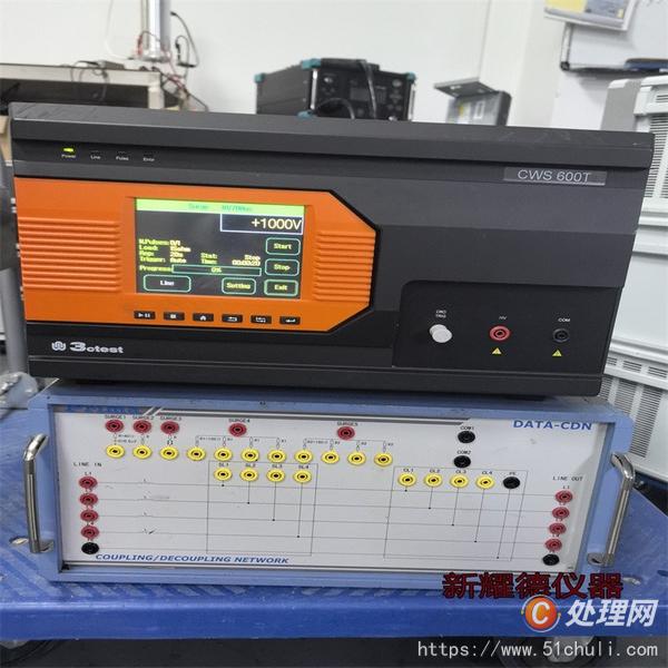 其他二手儀器