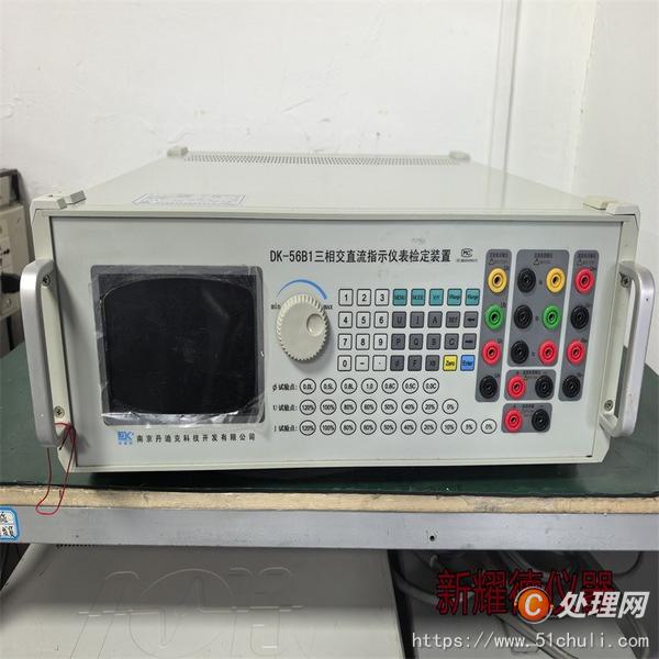 其他二手儀器