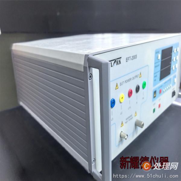 其他二手儀器