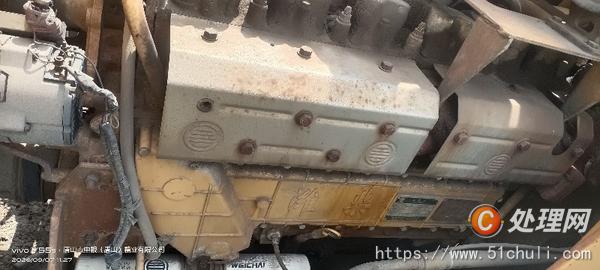 二手裝載機
