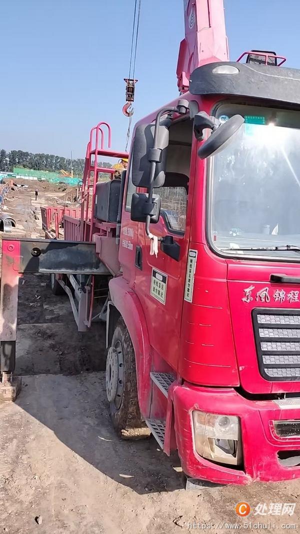 二手隨車吊