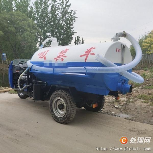 二手吸糞車(chē)