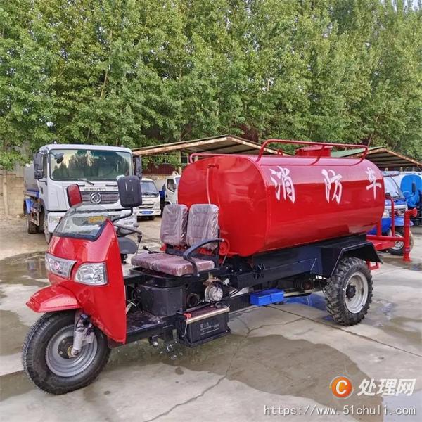 二手灑水車