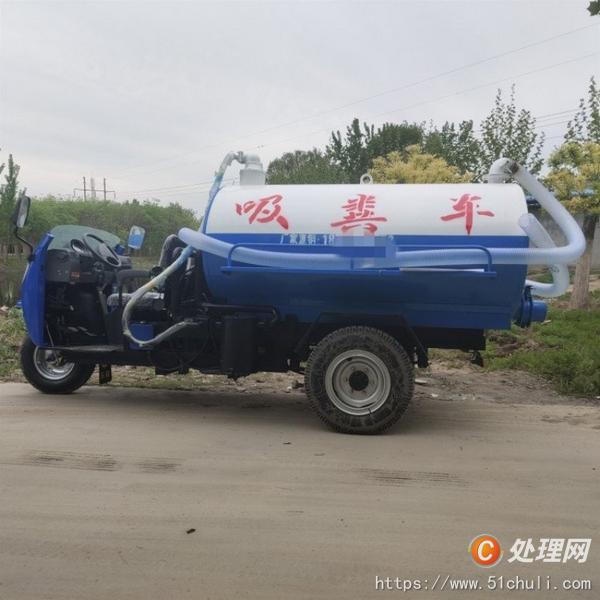 二手吸糞車(chē)