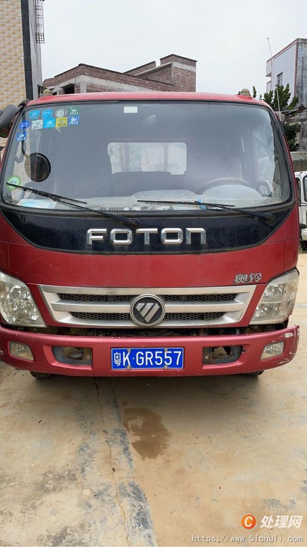 二手平板車