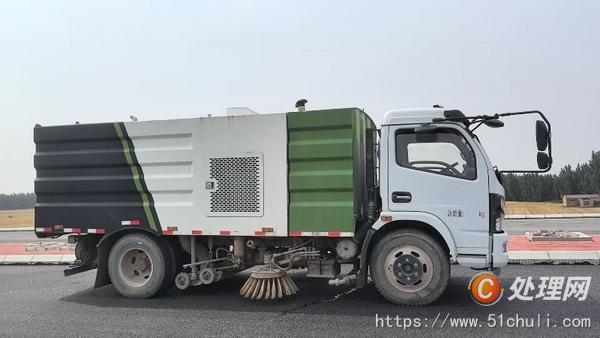 二手洗掃車