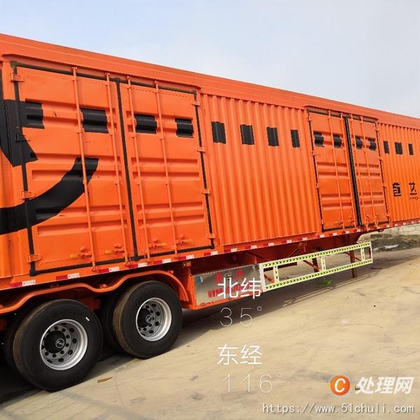 转让箱式半挂车 箱式运输半挂车 全新 二手 可定制