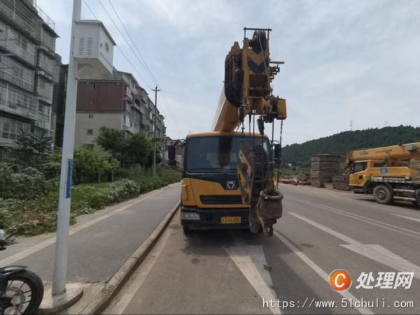 二手汽車吊