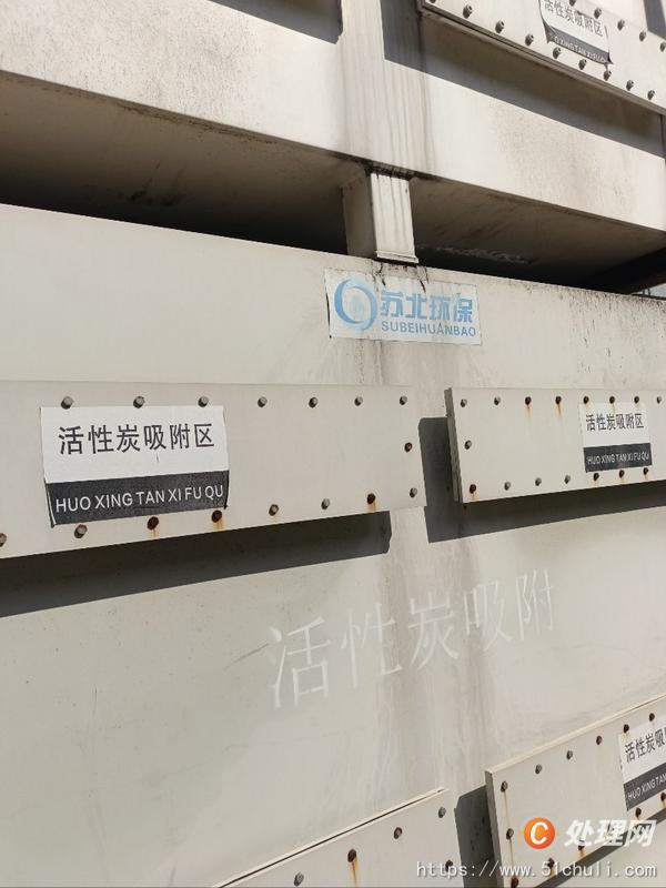 二手電動機