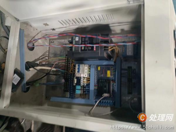 二手成型機