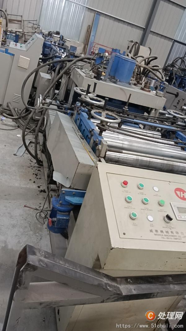 二手校平機