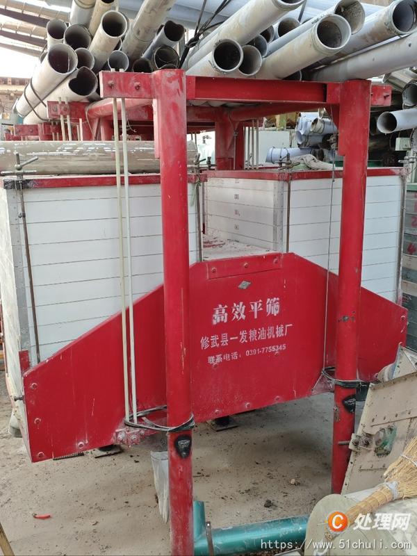 二手磨粉機(jī)