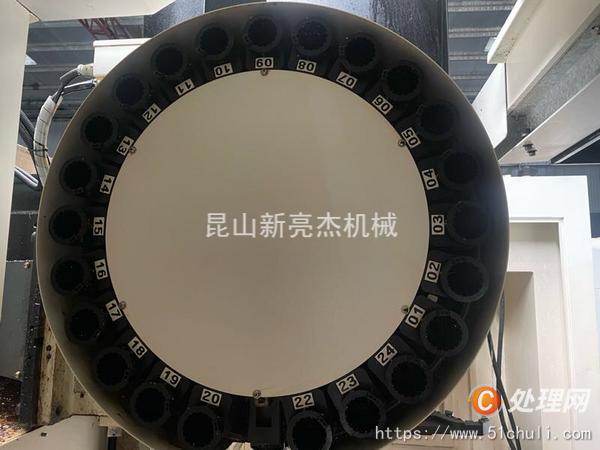 二手加工中心