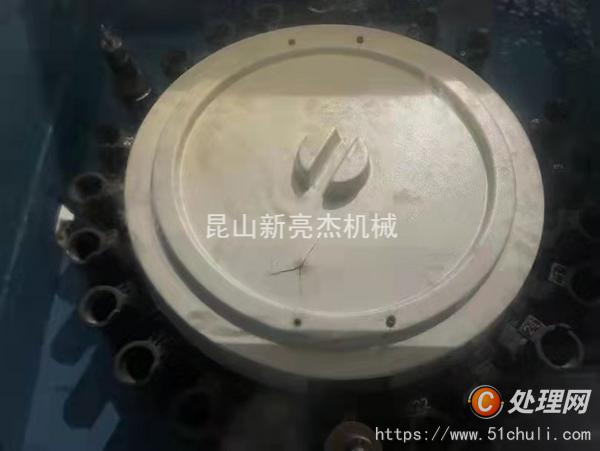 二手加工中心