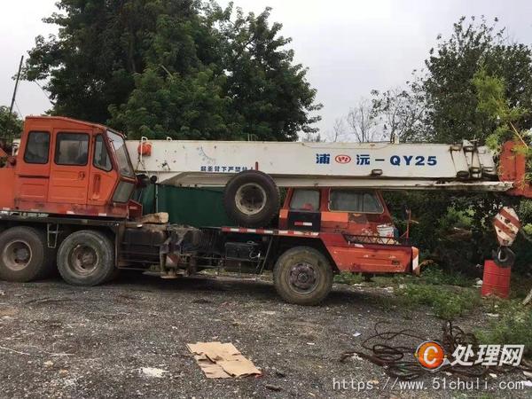 二手汽車吊
