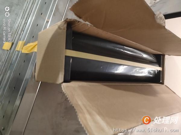 二手柔版印刷機(jī)