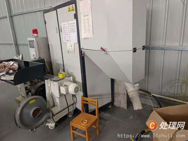 二手造粒機(jī)