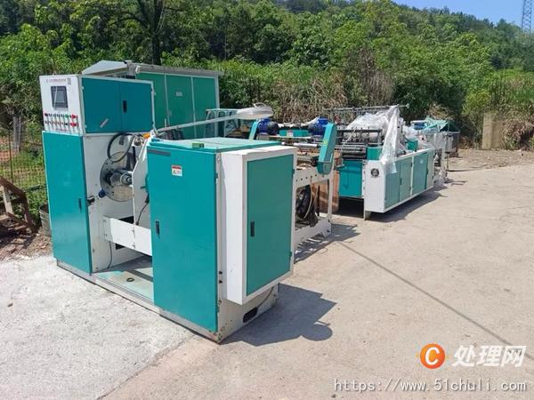 二手制袋機