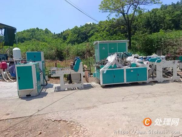 二手制袋機