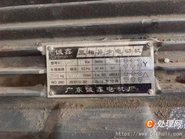 二手吹膜機(jī)