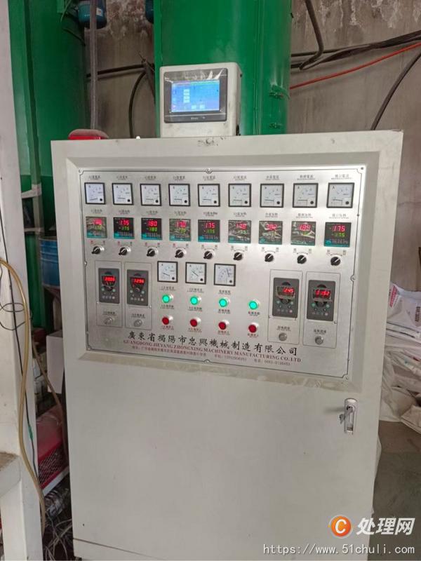 二手吹膜機(jī)
