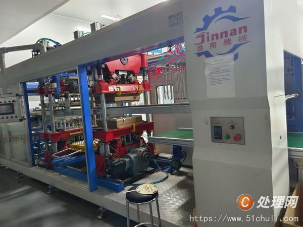 二手吸塑機(jī)