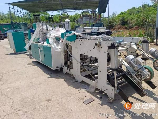 二手制袋機