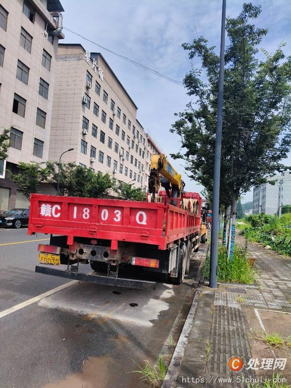 二手汽車吊