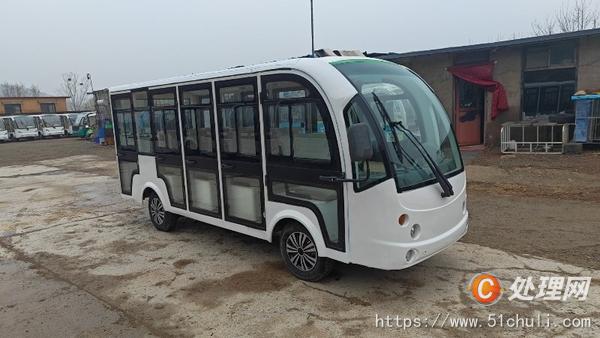二手觀光車