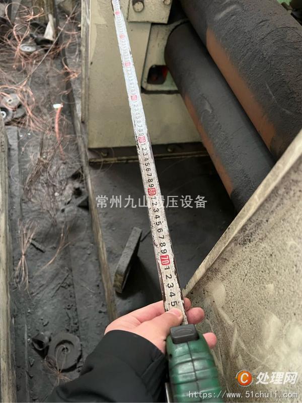 二手折彎機