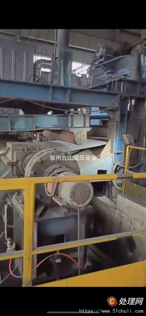 二手開平機