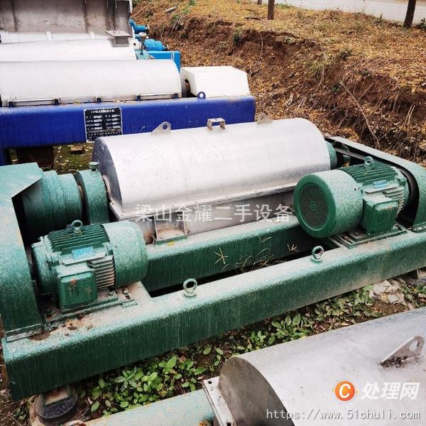 二手離心機