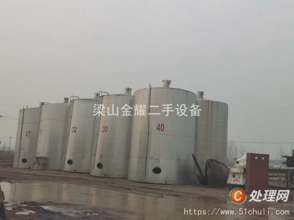 二手臥式儲(chǔ)罐