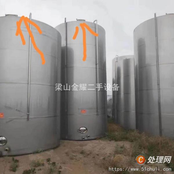二手玻璃鋼儲罐