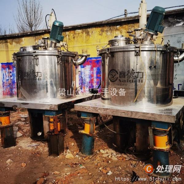 二手離心機(jī)