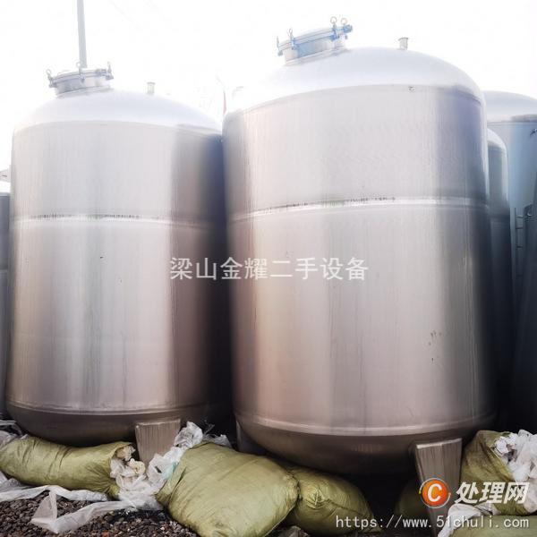 二手玻璃鋼儲罐