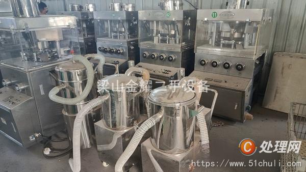 二手膠囊填充機