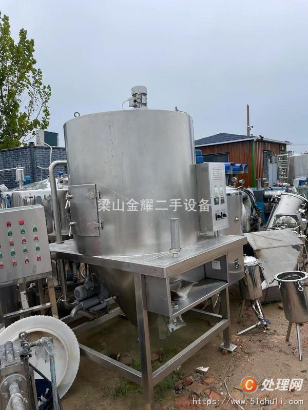 二手噴霧干燥機