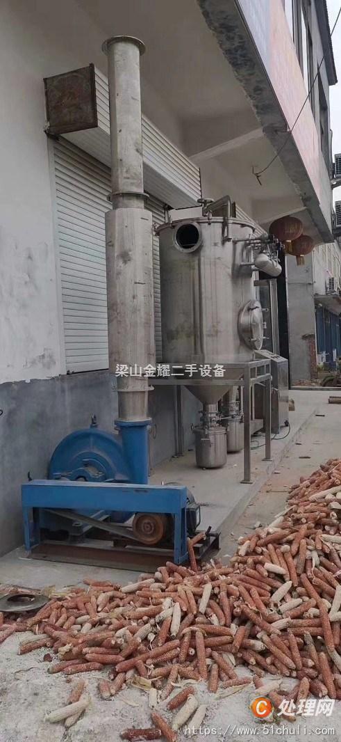 二手膠囊填充機(jī)