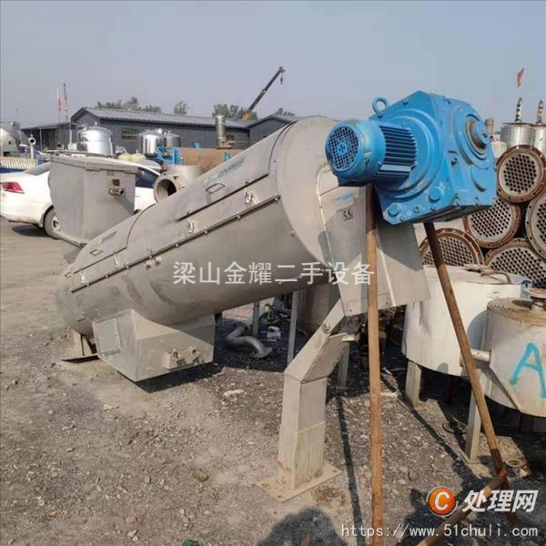 二手污泥脫水機(jī)